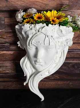 北欧女神工艺品雅典娜头像花盆挂件客厅墙壁吊兰挂花藤壁挂吊篮花