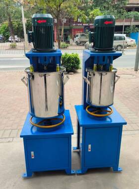 广东供应5KG-150KG色粉打粉机染料颜料混合分散搅拌机预混料立式