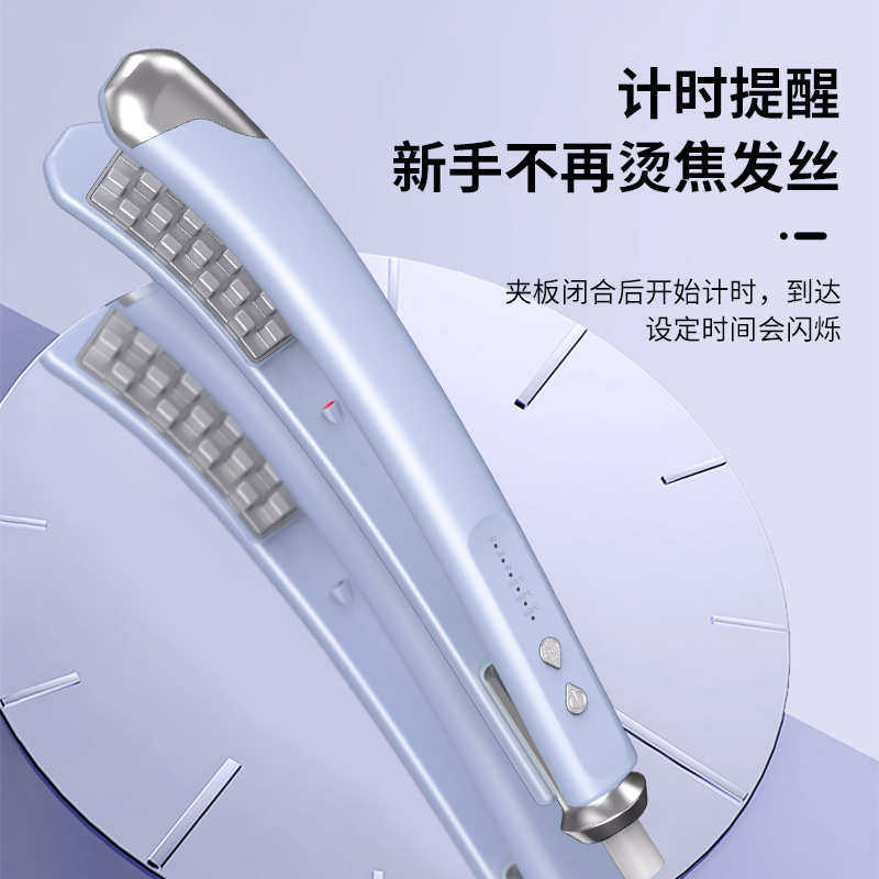 豌豆荚玉米烫夹板不伤发迷你速热蓬松头发高颅顶垫发根卷发棒,淘宝优惠券,粉丝福利购,淘宝优惠卷