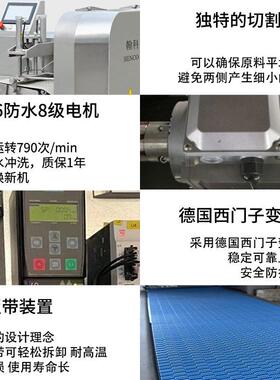 冻肉切割机整鸡切块机切丁厂家直销多功能肉类五花肉肉片效商用
