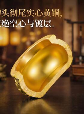 【己开】2026年新纯黄铜聚宝盆摆件招财聚财元宝客厅店铺八方来财