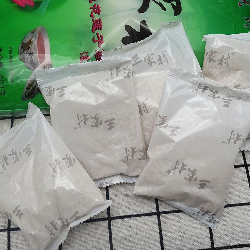 三家村藕粉杭州西湖特产正宗桂花莲子藕粉无蔗糖纯早餐小袋装400g