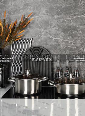 样板间厨房摆件组合套装橱柜展厅样板房陈设装饰品厨房软装配饰