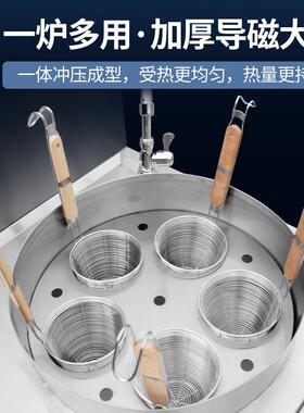 优厨派商用电磁双头冒菜麻辣烫柜式煲汤炉卤肉麻辣烫锅煮面汤菜灶