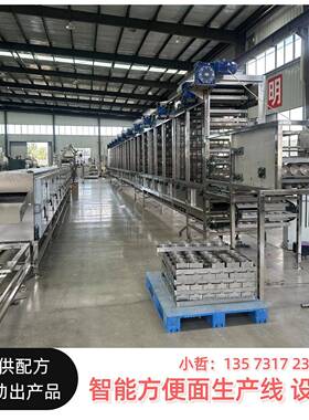 小投资 青稞小型方便面生产线 方便面设备 手盘面机器 面条机加工