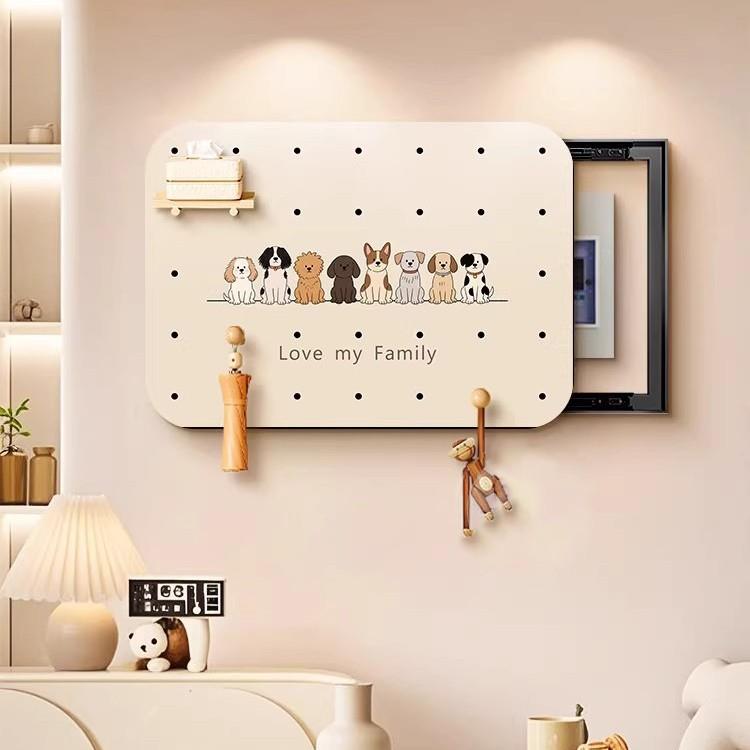 Cream wind power meter box hole plate cover plate distribution box decorative shield punch-free shelf source factory