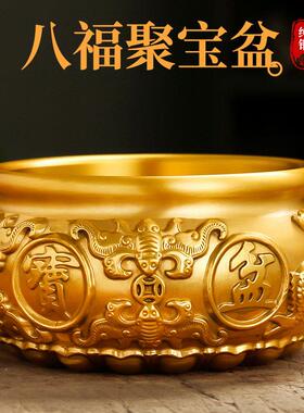 实心黄铜八福聚宝盆摆件黄铜米缸家居店铺前台办公室存钱罐装饰品