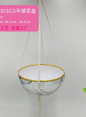 圣诞球DISCO花盆玻璃镜片花盆镜面花盆种植机吊篮花盆时尚摆件