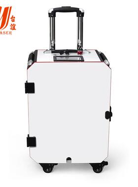小型脉冲激光清洗机油污镀层焊缝模具大理石附着物清洗半自动