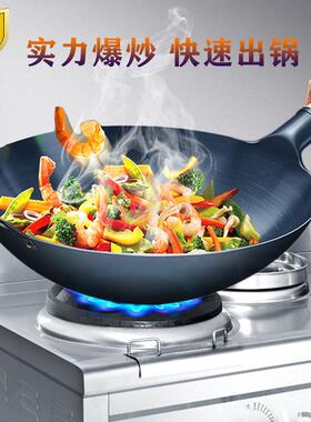 商用燃气灶双灶带尾不锈钢煤气爆炒炉饭店炒菜炉灶猛火灶