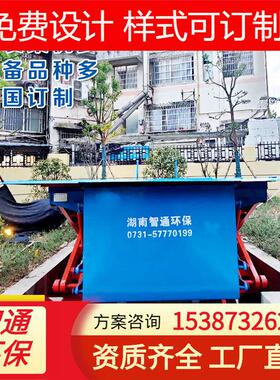 【转运站】地埋式水平垃圾箱地下式水平中转站转运水平压缩
