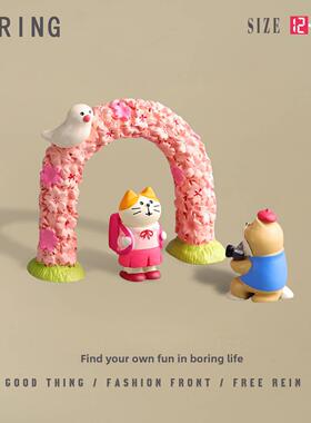 那就好好告别叭背书包可爱猫咪软萌桌面摆件送同学幸运创意小礼品