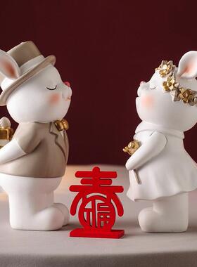 兔子摆件客厅电视柜家居装饰品结婚礼物小情侣新婚送闺蜜新人礼品