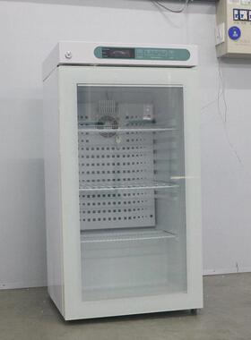 45L2-8度电子温控器疫苗储存桌面品冰箱实验室用源头工厂直发