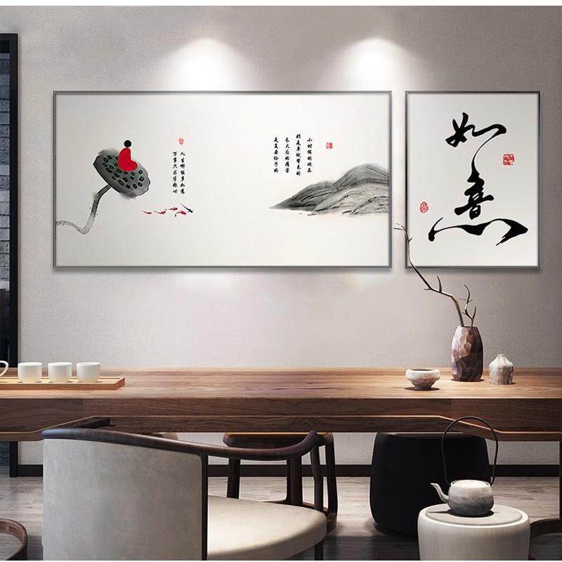 OF9D舍得字画客厅沙发背景装饰画静心书法水墨风茶室茶楼墙壁挂画,淘宝优惠券,粉丝福利购,淘宝优惠卷