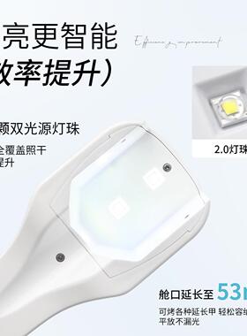 美甲手持灯小型便携蓄电款速干高能量灯珠快速固化光疗灯甲片烤灯
