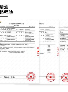 高档瑰植按摩精油玫全身通经络男物女面部肩背部刮痧推油美容院专