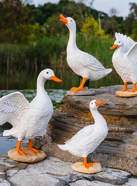 鸭子件户外池工艺摆真145品假山鱼造景仿小鸭子模型庭院草坪花园