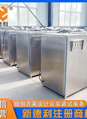 商用鱼虾自动绞肉机130型鸡骨架绞碎机器不锈钢宠物食品加工设备