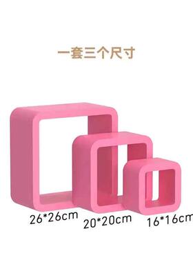 寻建超市彩色木盒六角形展示架彩色小屋货架末端顶层展示装饰