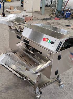 铭泰KD-900型磕蛋机糕点加工敲蛋机不锈钢蛋壳蛋液分离机