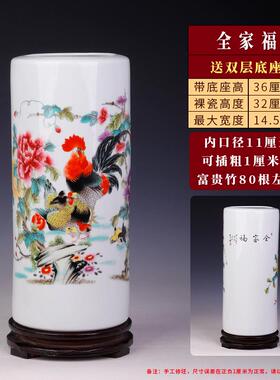 正品贵竹花瓶富水培中瓷水养竹子大瓷瓶客厅插花装饰景式德镇陶器