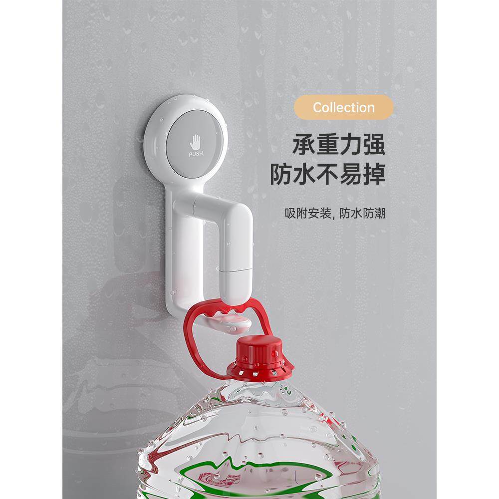 洗脸盆挂钩吸盘脸盆浴室卫生间免打孔澡盆浴盆盆子收纳架置物架挂,淘宝优惠券,粉丝福利购,淘宝优惠卷