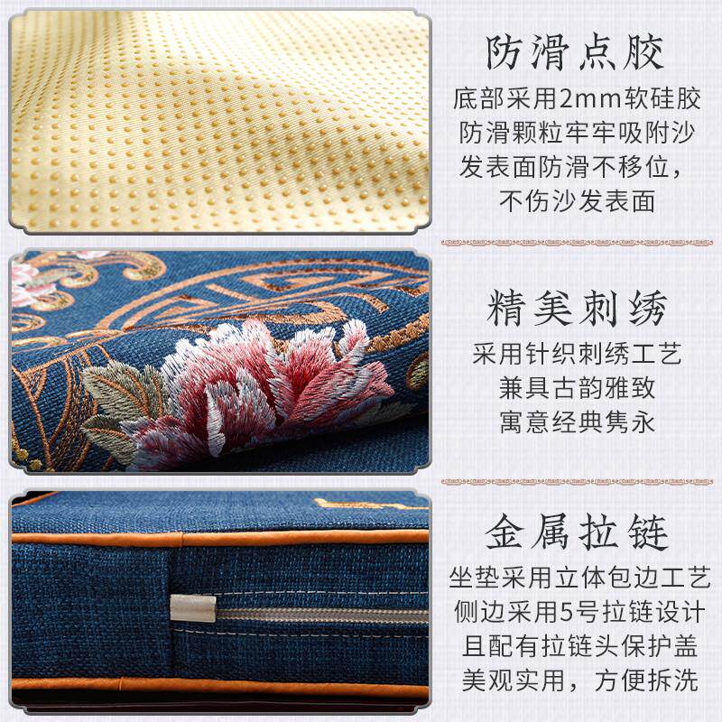 红木沙发坐垫抱枕四季通用海绵防滑国风罗汉床中式套罩防滑沙发垫,淘宝优惠券,粉丝福利购,淘宝优惠卷