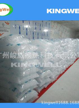 厂供家优KW-C2质提食用冰杯 方冰 生产设生线及配套订备产金
