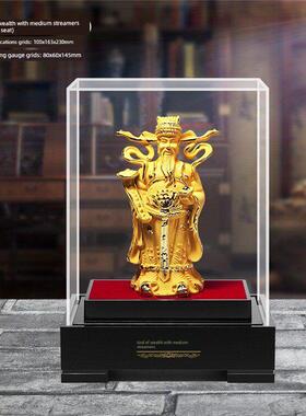 丝绒沙金财神饰品招财进宝办公室开业家居公司饰品店开业工艺品