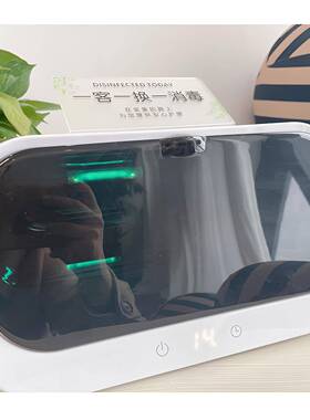 小型消毒工具箱高强度紫外线美甲店理发发廊美容院修脚迷你消毒柜