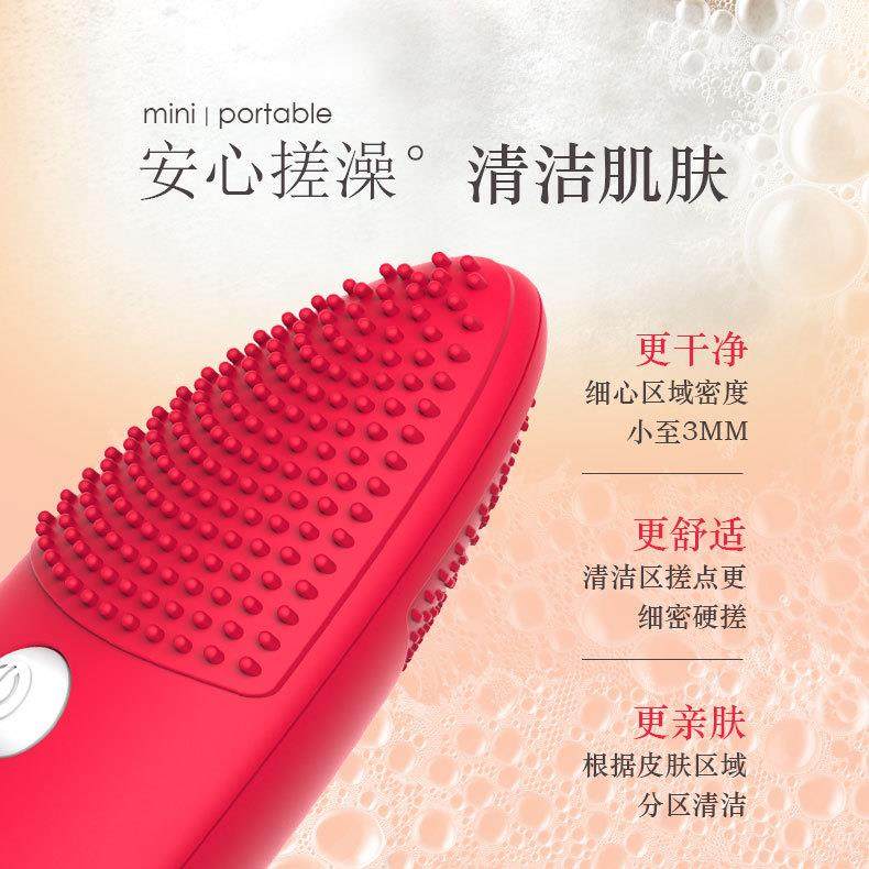 波防水电动按摩洗衣搓澡器多功能洗澡仪果蔬清洁器,淘宝优惠券,粉丝福利购,淘宝优惠卷