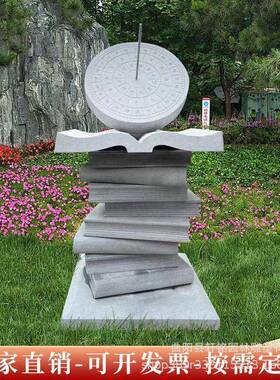 石雕日校晷白玉古计时器园天广场PQV摆件定制汉然大理石指南针仿