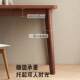 Jiayi wall long table workbench solid wood double narrow desk living room computer table home study desk
