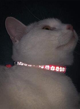 2pcs Breakaway Cat Necklace Kitten Collar with Bell Colorful