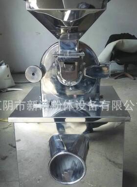 锈锈咨询客服钢粉碎机 机食品磨粉机 香辛料调味料磨不粉 不钢除
