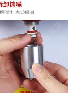 果糖机奶茶店果糖定量机16格微电脑果糖定量机铜嘴自锁式