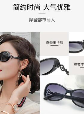 迪亚龙女士2025新款偏光太阳镜女抗UV小脸太阳眼镜高级感小框眼镜