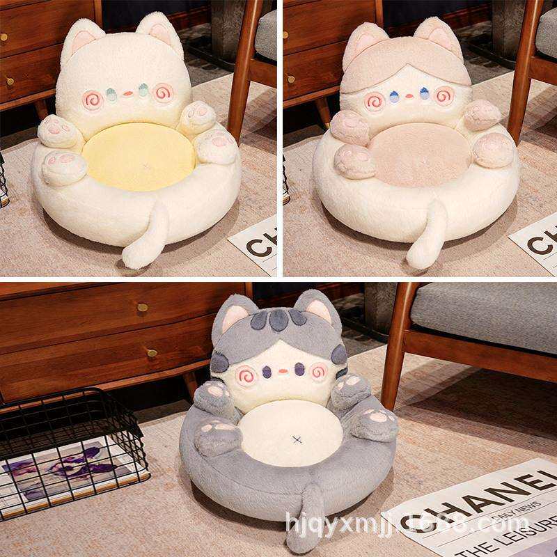 Hug cat series belly cat lazy small sofa tatami futon seat cushion back integrated pouf bedroom bay window