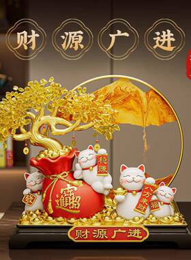 新式发树招居财猫250730-0摆件开业礼物中客厅店财铺前台装饰品乔