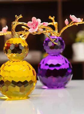 水晶葫芦装饰品客厅电视橱柜办公室入口庭院装饰无障碍豪华开业乔