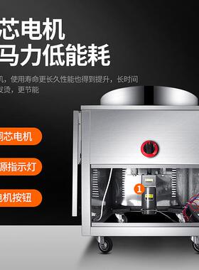 工厂多功能炒板栗机器全自动立式炒核桃糖炒栗子机炒货机商用