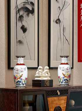 新款对花瓶高级景德镇陶感瓷器摆件客厅中新一式家居送礼装饰品礼