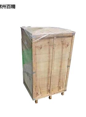 江苏厂家FD100铜丝/铝金属分离器造粒厂塑料检测仪吸料机效