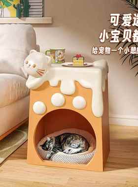 可爱小猫猫床头柜家用卧室边柜创意卡通2024新款儿童房床头置物架