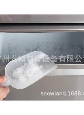 0公斤雪花制冰机雪科全自动制冰机生物医学实验室超市雪花碎冰机