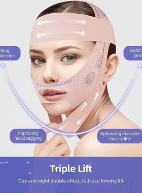Face Slimming Bandage Women Face Lifting V Line Shaper Chin