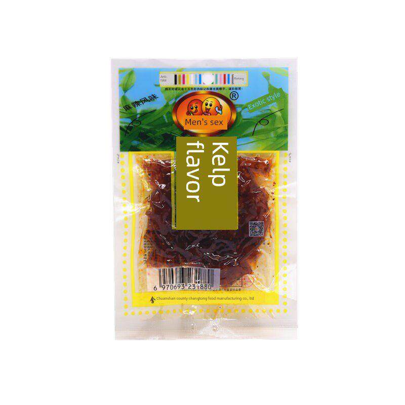现货巴西烤肉海带风味辣条儿时怀旧零食 大礼包辣片辣条麻辣食品 图 2