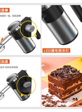 2025款家用电动打蛋器奶泡机打发蛋糕烘焙工具奶油手持蛋清搅拌器
