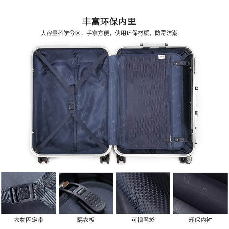 高档uniwalker铝框拉2箱万向轮2寸PC行李箱商务旅行箱4男0寸登杆 - 图2